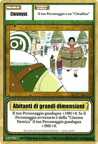 RG-W34 Abitanti di grandi dimensioni comune -NEAR MINT-