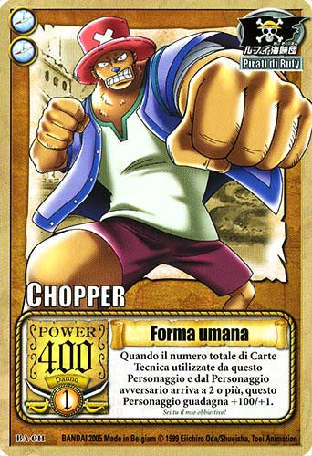 BA-C11 Forma umana comune -NEAR MINT-