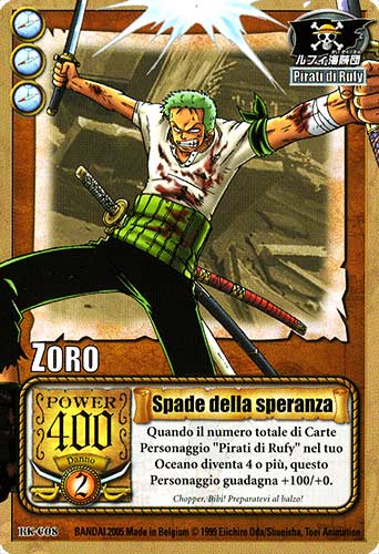 RK-C08 Spade della speranza comune