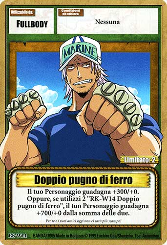 RK-W14 Doppio pugno di ferro comune