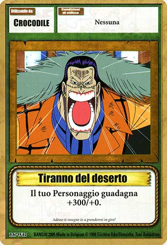 RK-W17 Tiranno del deserto comune