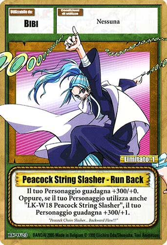 RK-W23 Peacock String Slasher-Run Back comune