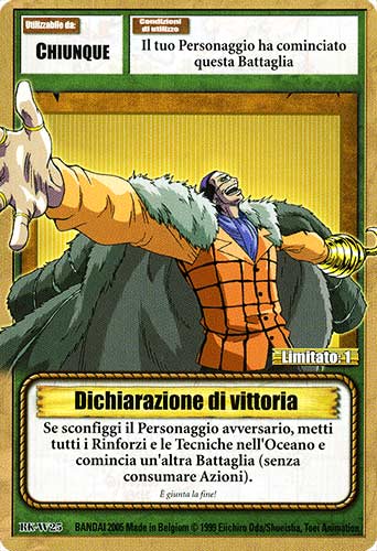 RK-W25 Dichiarazione di vittoria comune