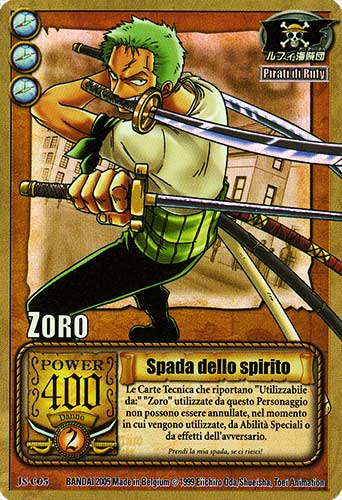 JS-C05 Spada dello spirito rara foil -NEAR MINT-