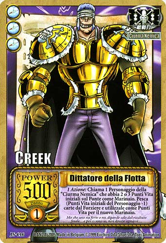 JS-C16 Dittatore della Flotta comune -NEAR MINT-