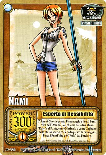 JS-C23 Esperta di flessibilita' comune -NEAR MINT-