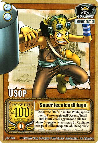 JS-C24 Super tenacia di fuga comune -NEAR MINT-