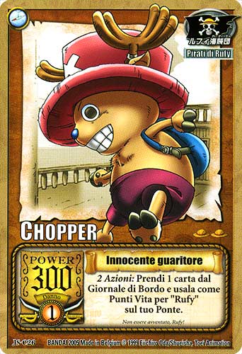 JS-C26 Innocente guaritore comune -NEAR MINT-