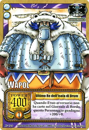 JS-C29 Ultimo Re dell'isola di Brum comune -NEAR MINT-