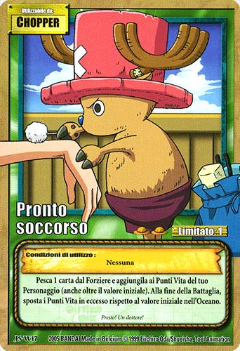 JS-W17 Pronto soccorso comune -NEAR MINT-