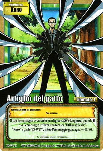 JS-W27 Artiglio del gatto comune -NEAR MINT-