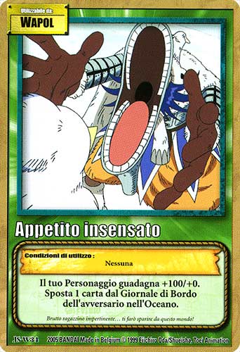 JS-W34 Appetito insensato comune -NEAR MINT-