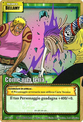 JS-W35 Come una Iena comune -NEAR MINT-