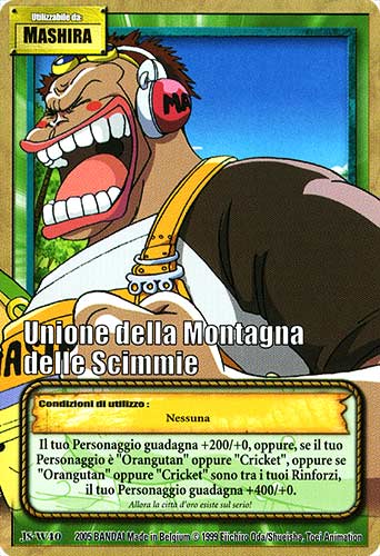 JS-W40 Unione della Montagna delle Scimmie comune -NEAR MINT-