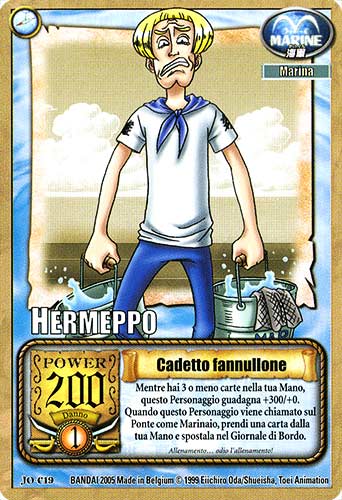 JO-C19 Cadetto fannullone comune -NEAR MINT-