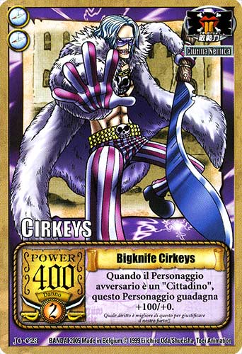 JO-C23 Bigknife Cirkeys comune -NEAR MINT-