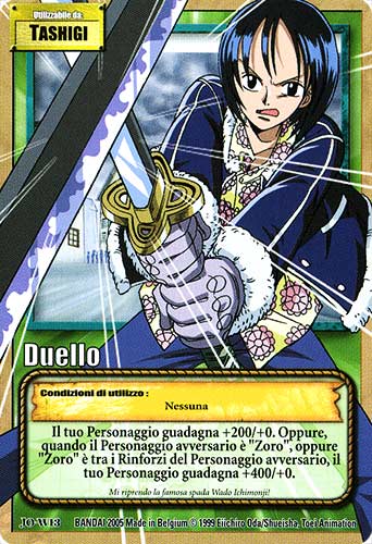 JO-W13 Duello comune -NEAR MINT-