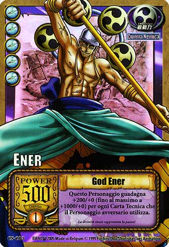 CS-C03 God Ener rara foil -NEAR MINT-