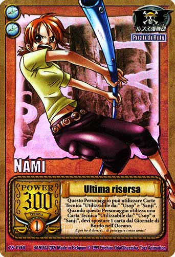CS-C06 Ultima risorsa rara foil -NEAR MINT-