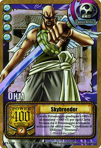 CS-C08 Skybreeder rara foil -NEAR MINT-