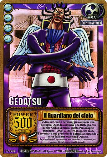 CS-C09 Il Guardiano del cielo rara foil -NEAR MINT-