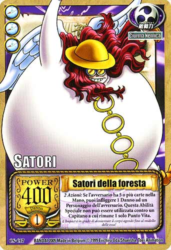 CS-C17 Satori della foresta comune -NEAR MINT-