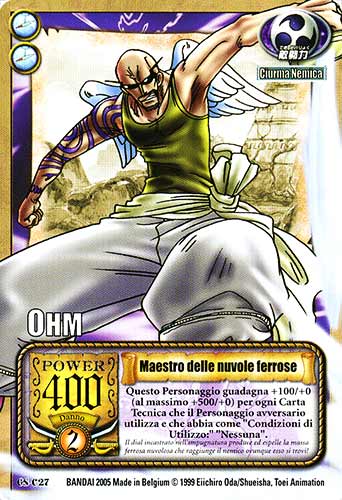 CS-C27 Maestro delle nuvole ferrose comune -NEAR MINT-