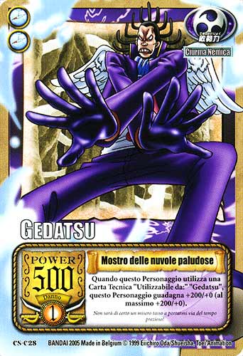 CS-C28 Mostro delle nuvole paludose comune -NEAR MINT-