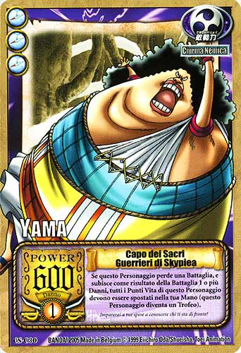 CS-C30 Capo dei Sacri Guerrieri di Skypiea comune -NEAR MINT-