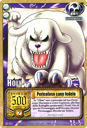 CS-C31 Pericoloso cane fedele comune -NEAR MINT-