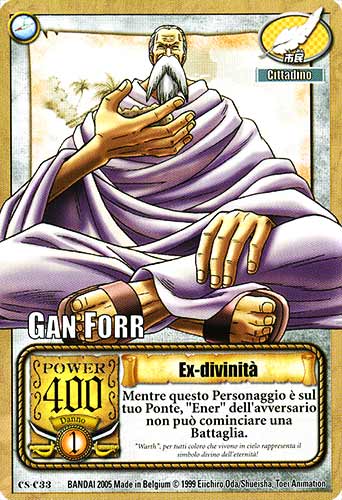 CS-C33 Ex-divinita' comune -NEAR MINT-