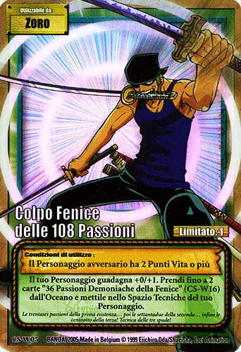 CS-W05 Colpo Fenice delle 108 Passioni rara foil -NEAR MINT-