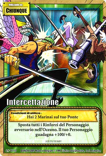 CS-W13 Intercettazione comune -NEAR MINT-