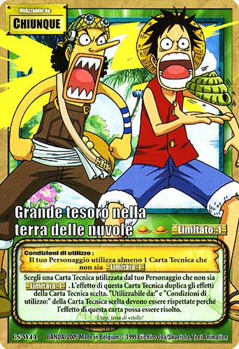 CS-W14 Grande tesoro nella terra delle nuvole comune -NEAR MINT-