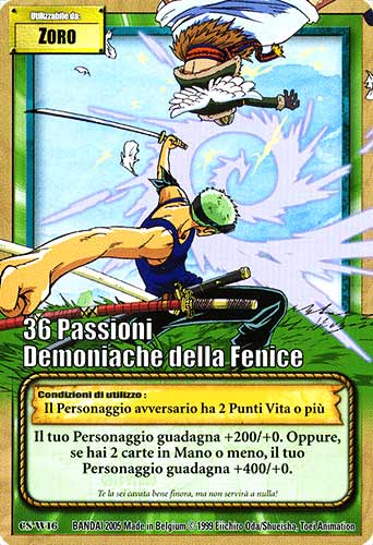 CS-W16 36 Passioni Demoniache della Fenice comune -NEAR MINT-