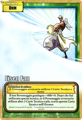 CS-W23 Eisen Fan comune -NEAR MINT-