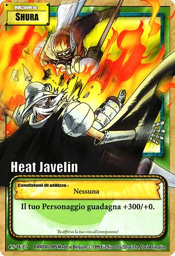 CS-W25 Heat Javelin comune -NEAR MINT-