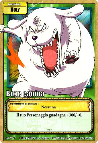 CS-W27 Boxe canina comune -NEAR MINT-