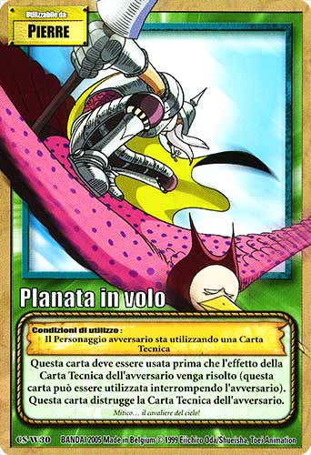 CS-W30 Planata in volo comune -NEAR MINT-