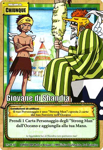 CS-W37 Giovane di Shandia comune -NEAR MINT-