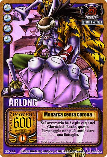 BP-C14 Monarca senza corona rara foil -NEAR MINT-