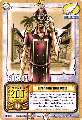 BP-C16 Girandola sulla testa comune -NEAR MINT-