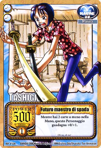 BP-C26 Futuro maestro di spada comune -NEAR MINT-