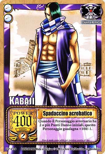 BP-C28 Spadaccino acrobatico comune -NEAR MINT-