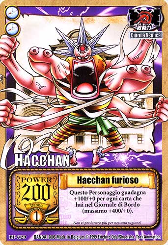 BP-C29 Haccan furioso comune -NEAR MINT-