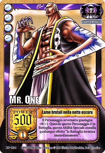 BP-C30 Lame brutali nella notte oscura comune -NEAR MINT-