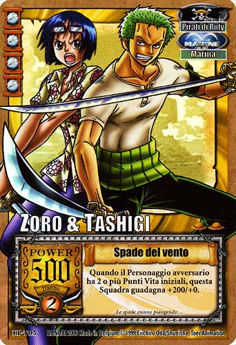 BP-T05 Spade del vento rara foil -NEAR MINT-