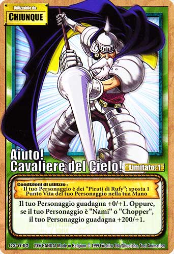 G3-W05 Aiuto! Cavaliere del Cielo! comune