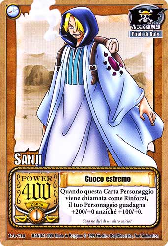 BA-C10 Cuoco estremo comune