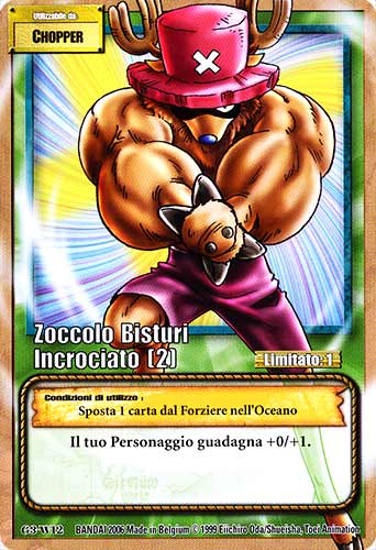 G3-W12 Zoccolo Bisturi incrociato (2) comune